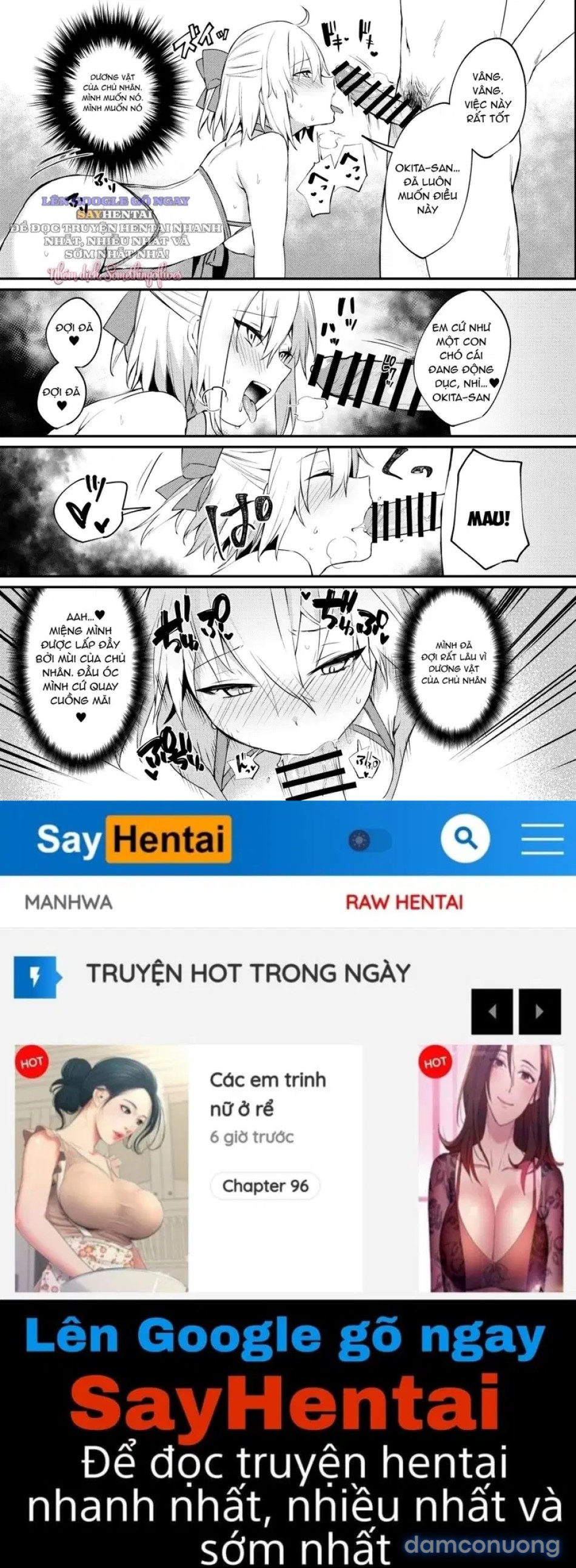 Okita-san, tôi hết chịu nổi rồi! 