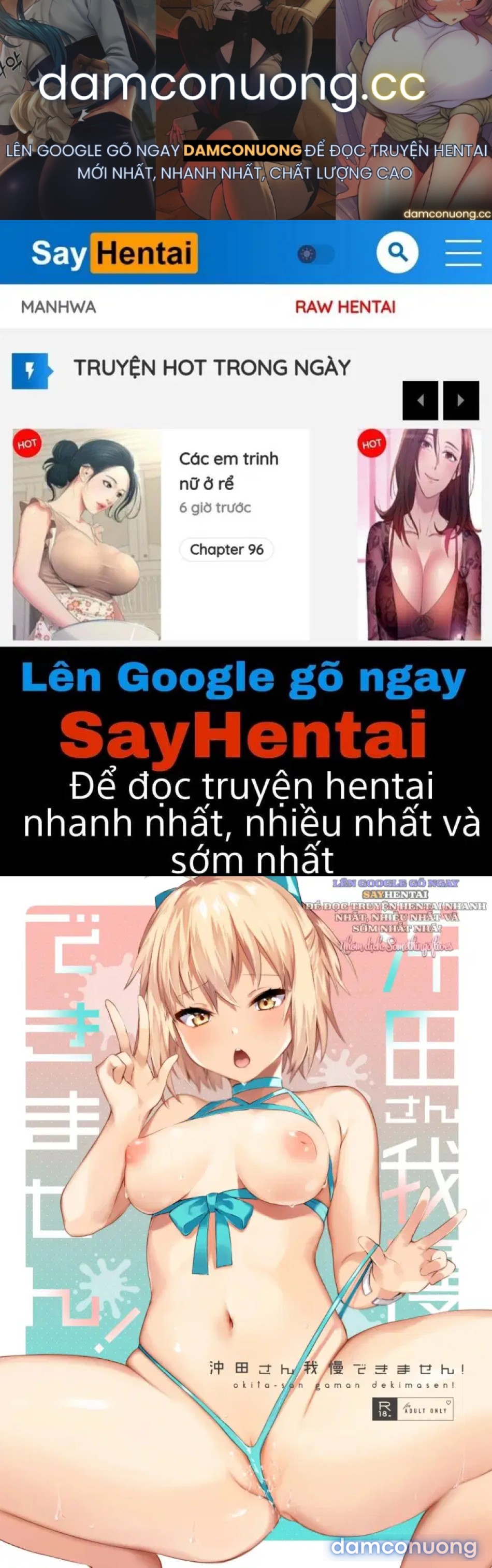 Okita-san, tôi hết chịu nổi rồi! 