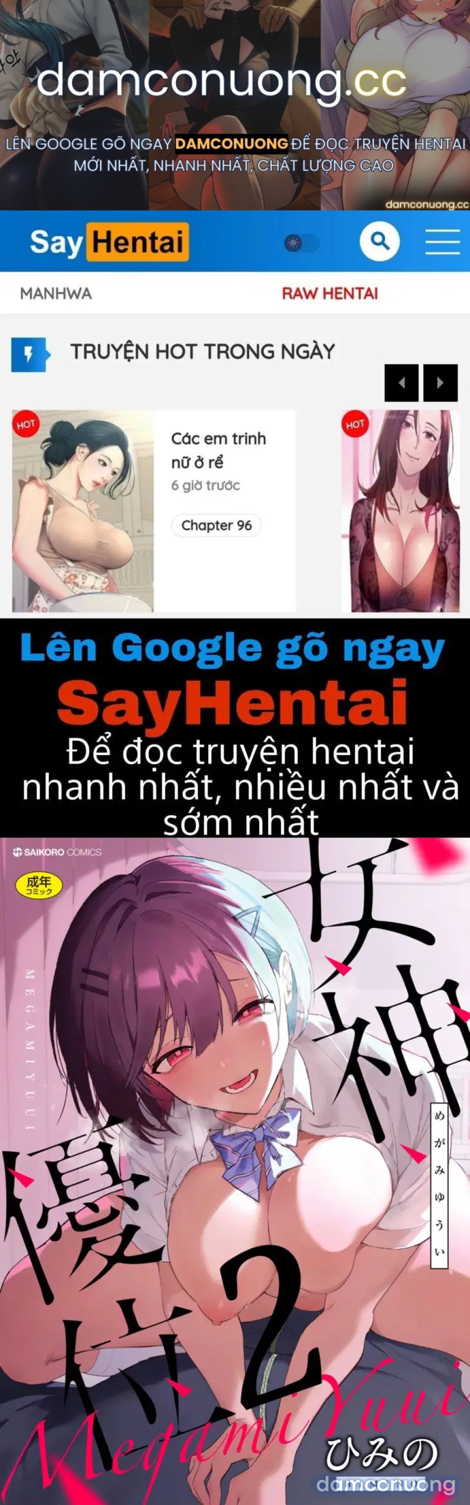 Ưu thế của Nữ thần (Buổi dạy kèm của thầy) 