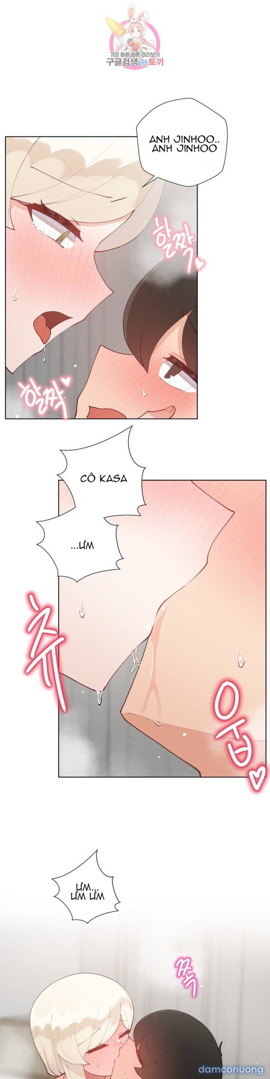 Gia sư nữ quái (sex only) 