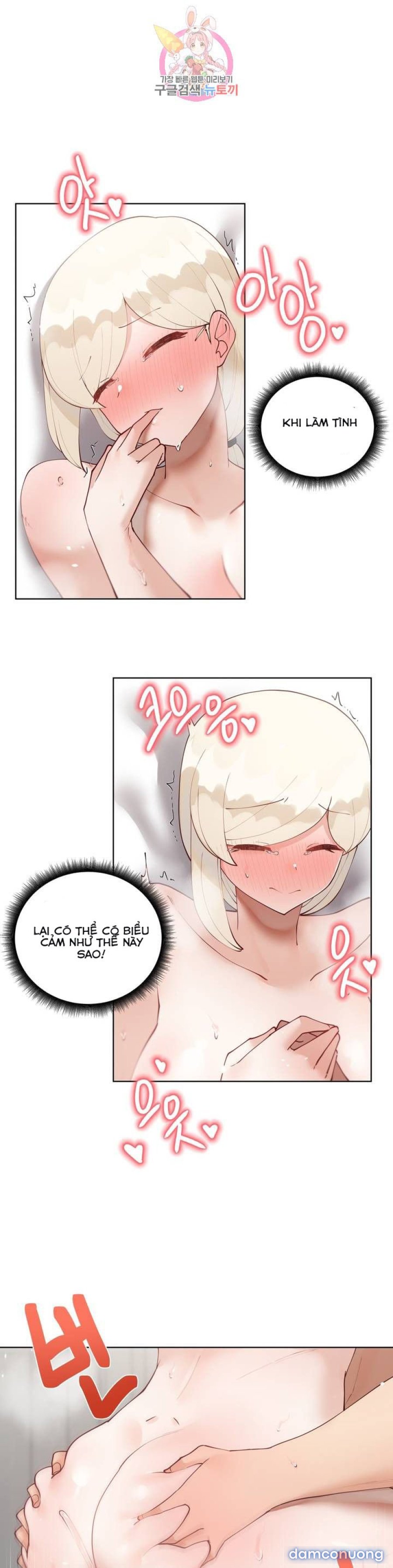 Gia sư nữ quái (sex only) 