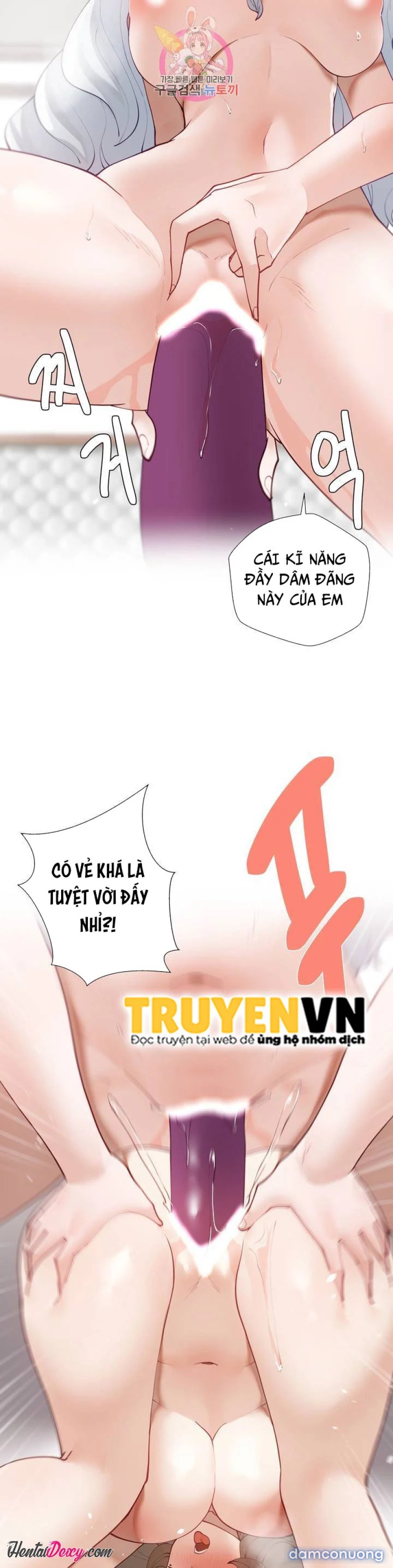 Gia sư nữ quái (sex only) 