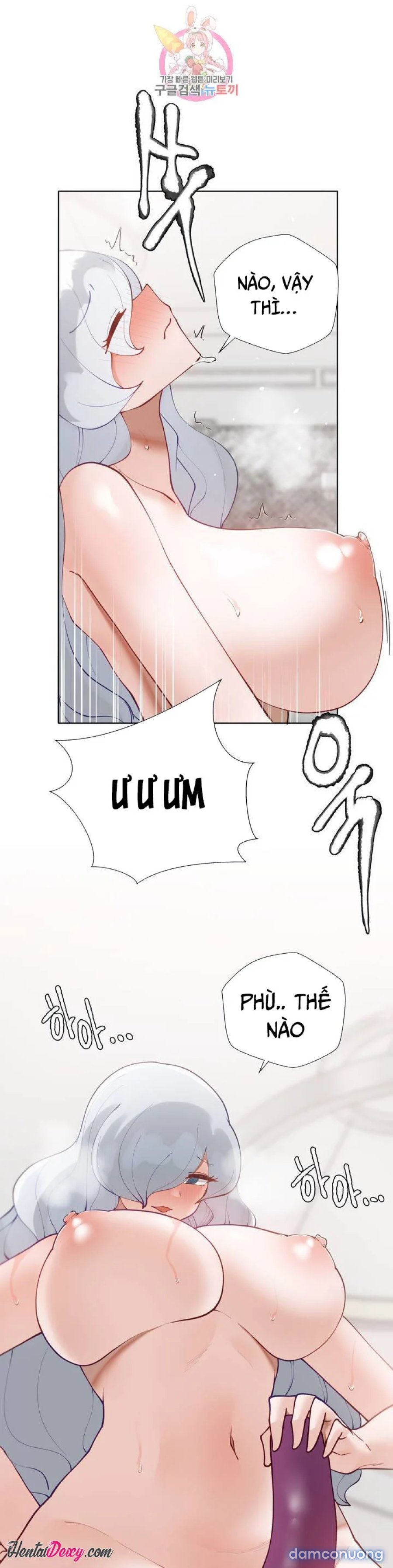 Gia sư nữ quái (sex only) 