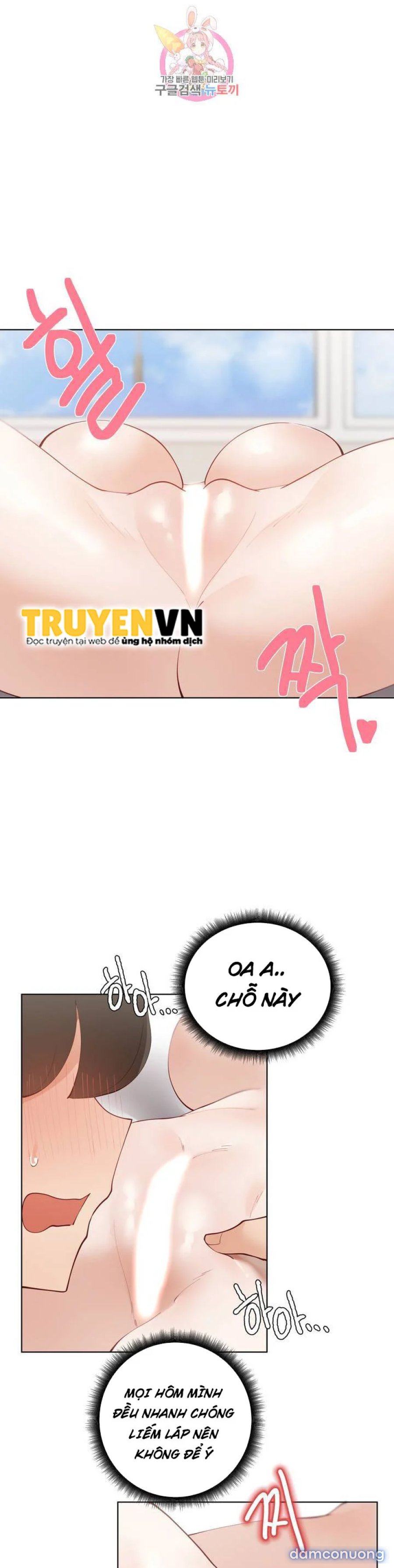 Gia sư nữ quái (sex only) 