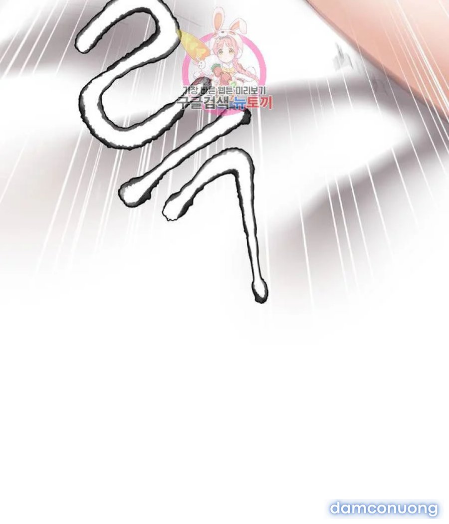 Gia sư nữ quái (sex only) 