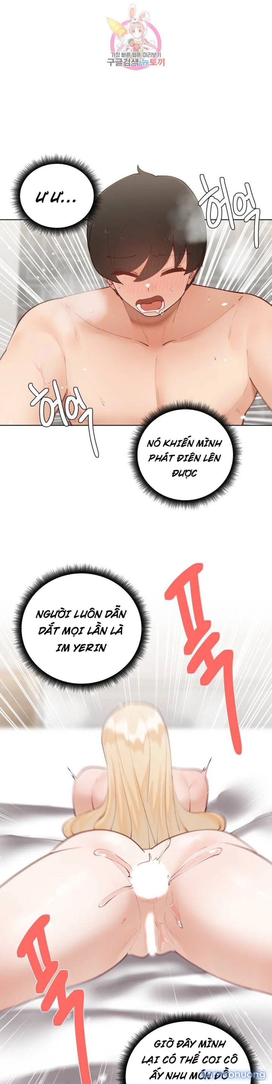 Gia sư nữ quái (sex only) 