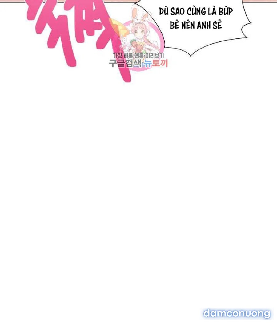 Gia sư nữ quái (sex only) 