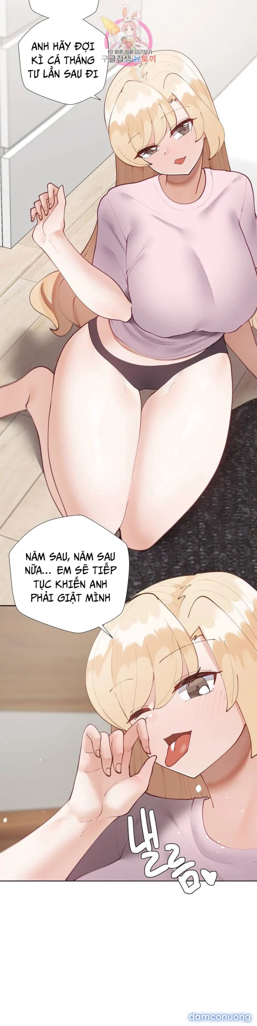 Gia sư nữ quái (sex only) 