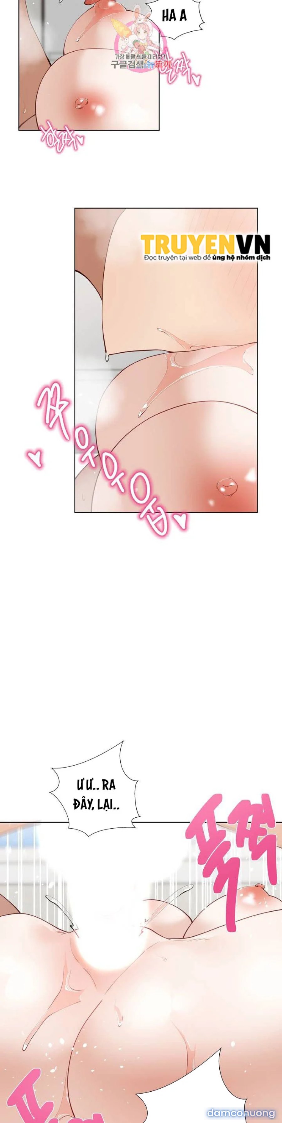 Gia sư nữ quái (sex only) 
