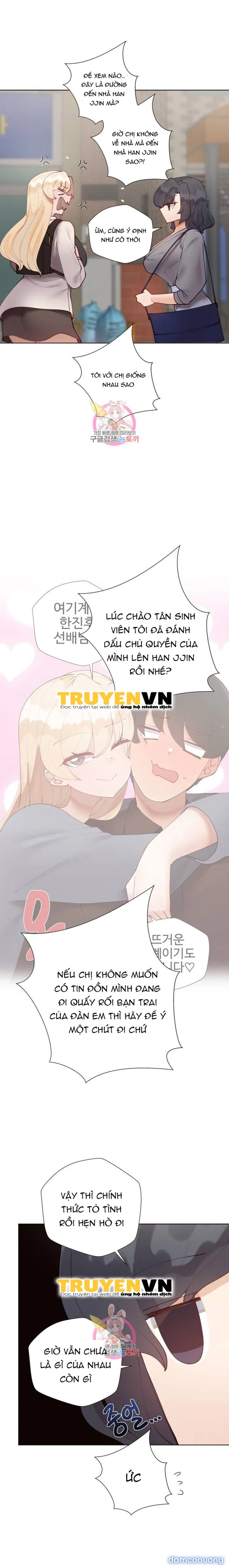 Gia sư nữ quái (sex only) 