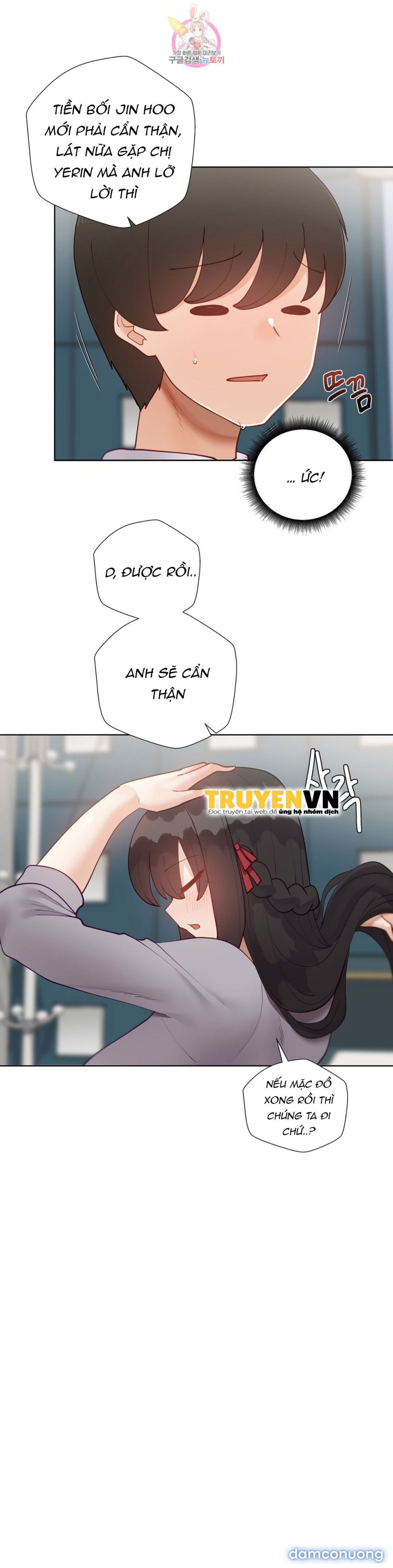 Gia sư nữ quái (sex only) 