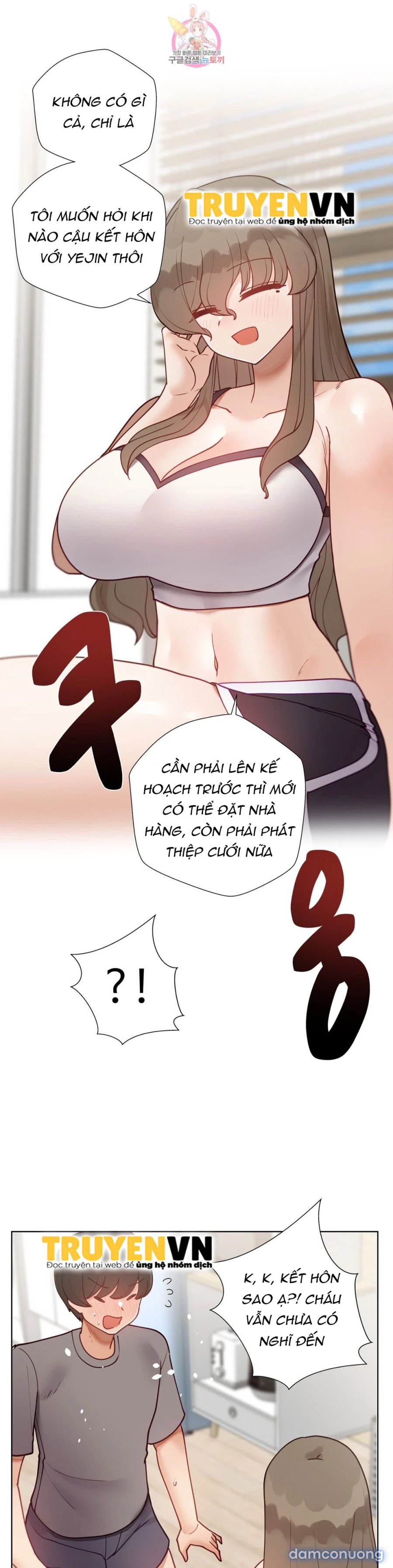 Gia sư nữ quái (sex only) 
