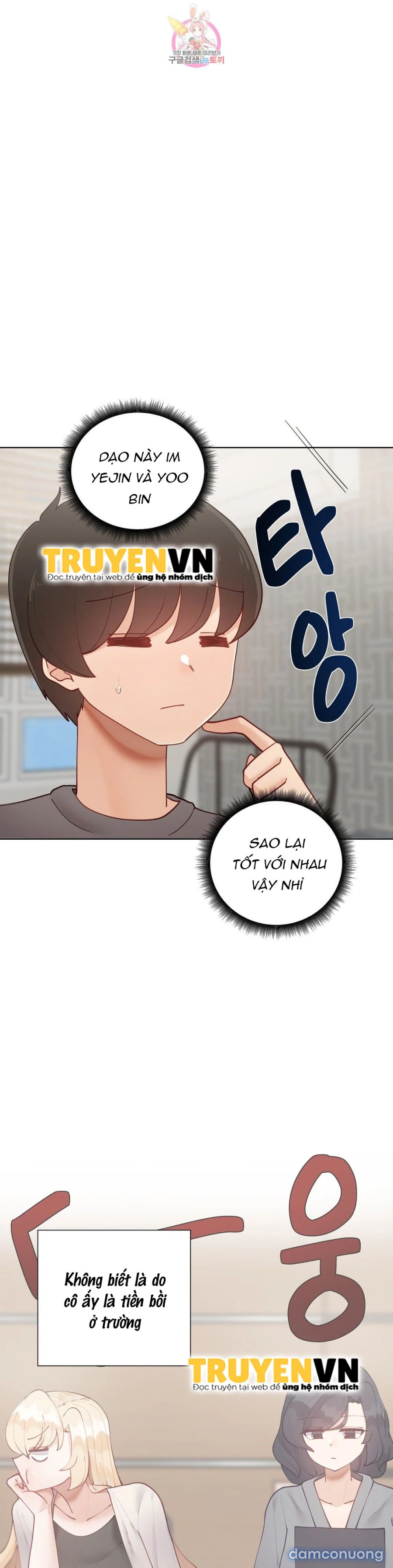 Gia sư nữ quái (sex only) 