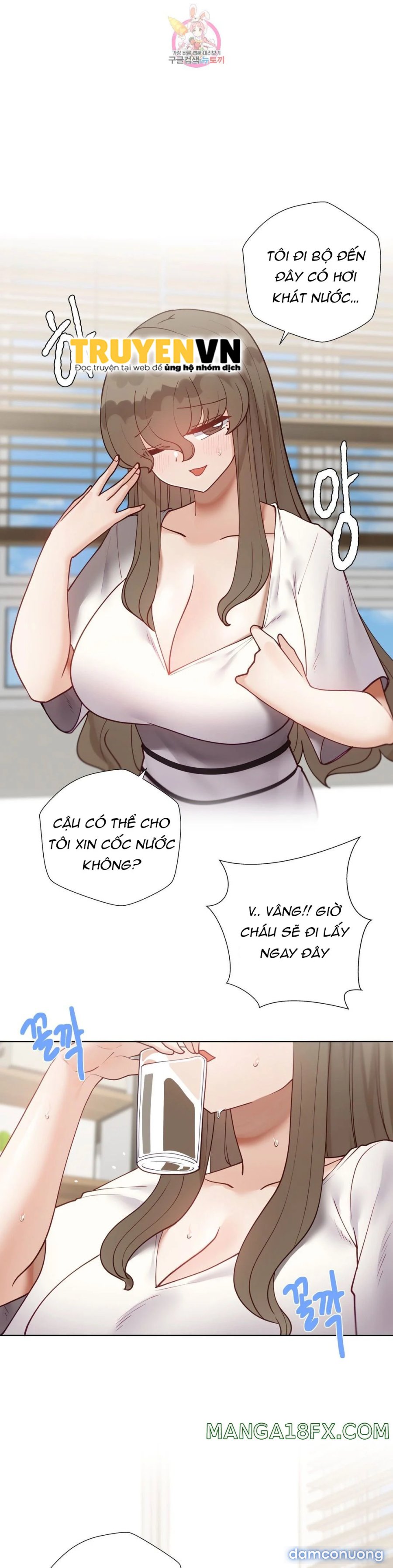 Gia sư nữ quái (sex only) 