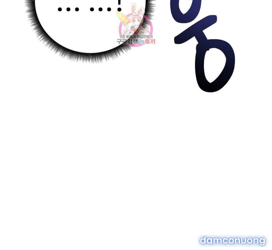 Gia sư nữ quái (sex only) 