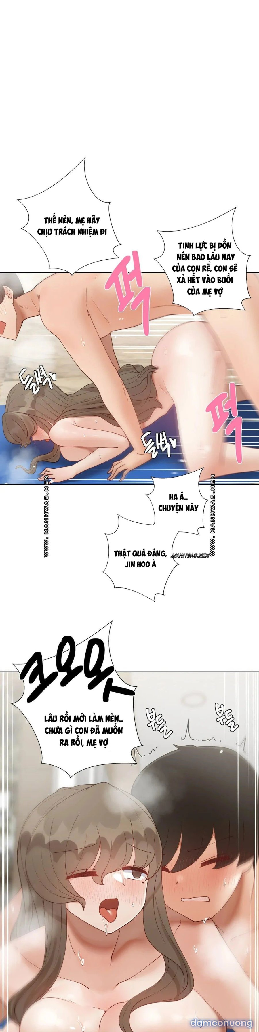 Gia sư nữ quái (sex only) 
