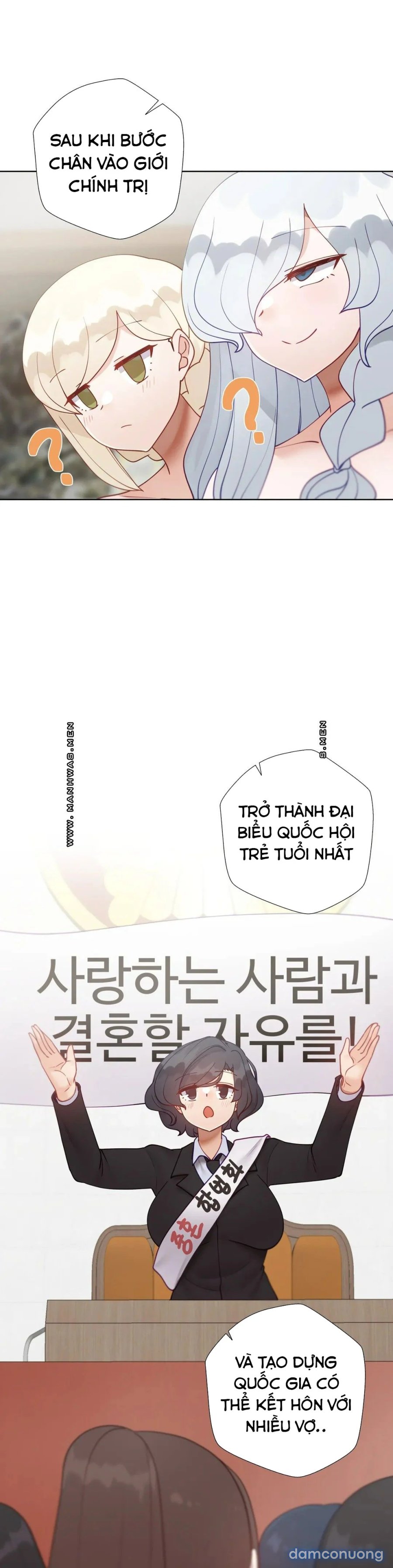 Gia sư nữ quái (sex only) 