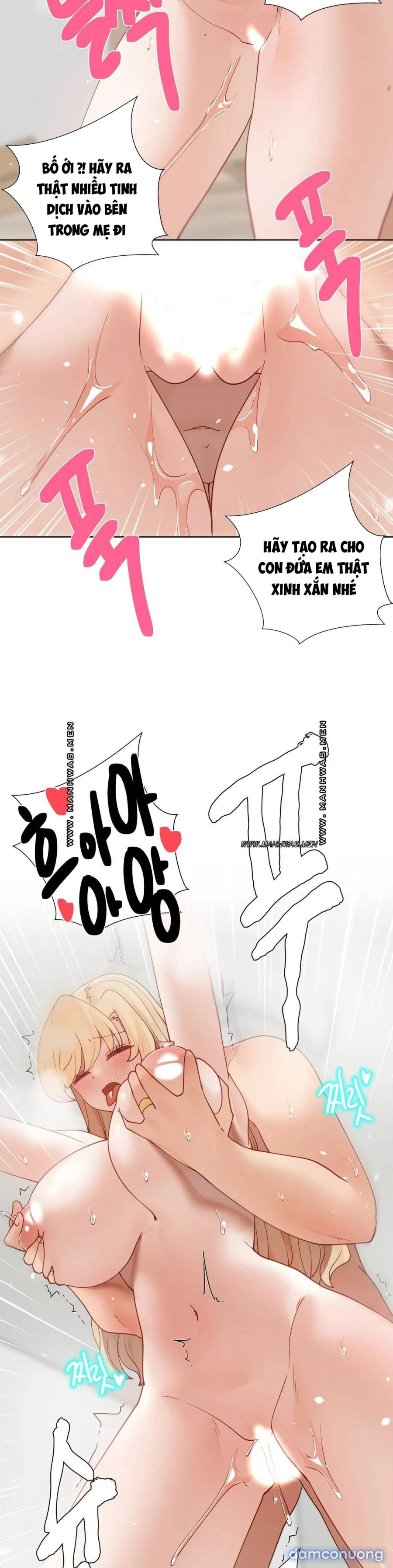 Gia sư nữ quái (sex only) 