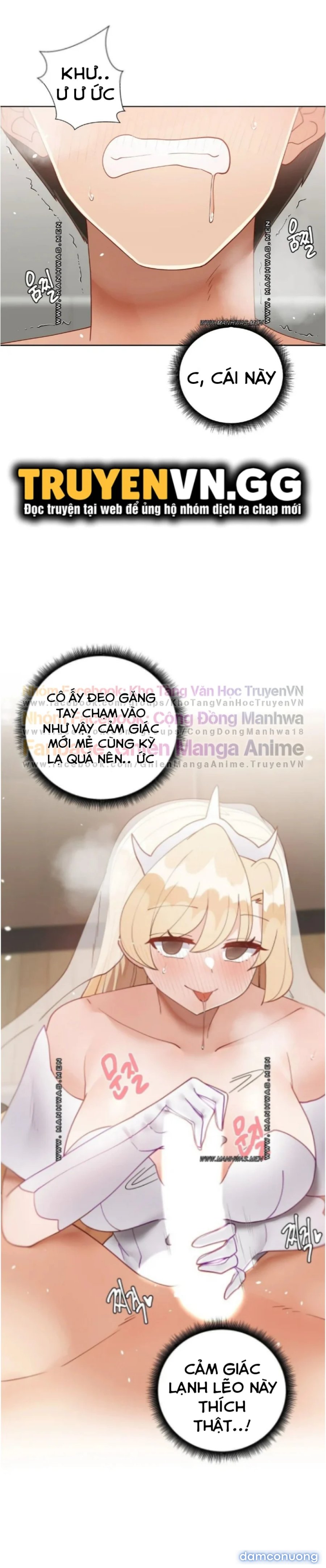 Gia sư nữ quái (sex only) 