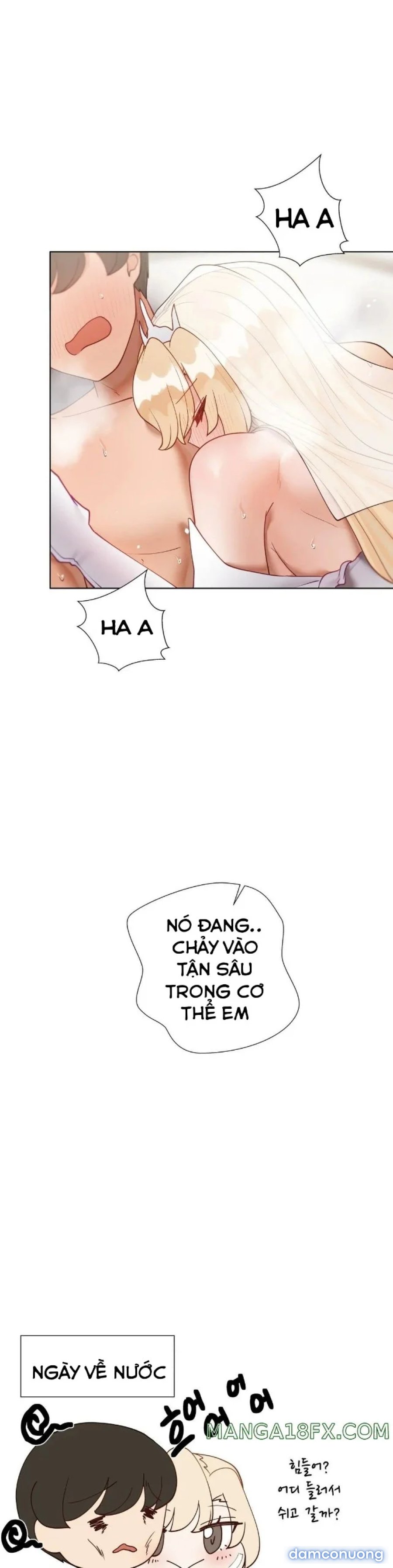 Gia sư nữ quái (sex only) 