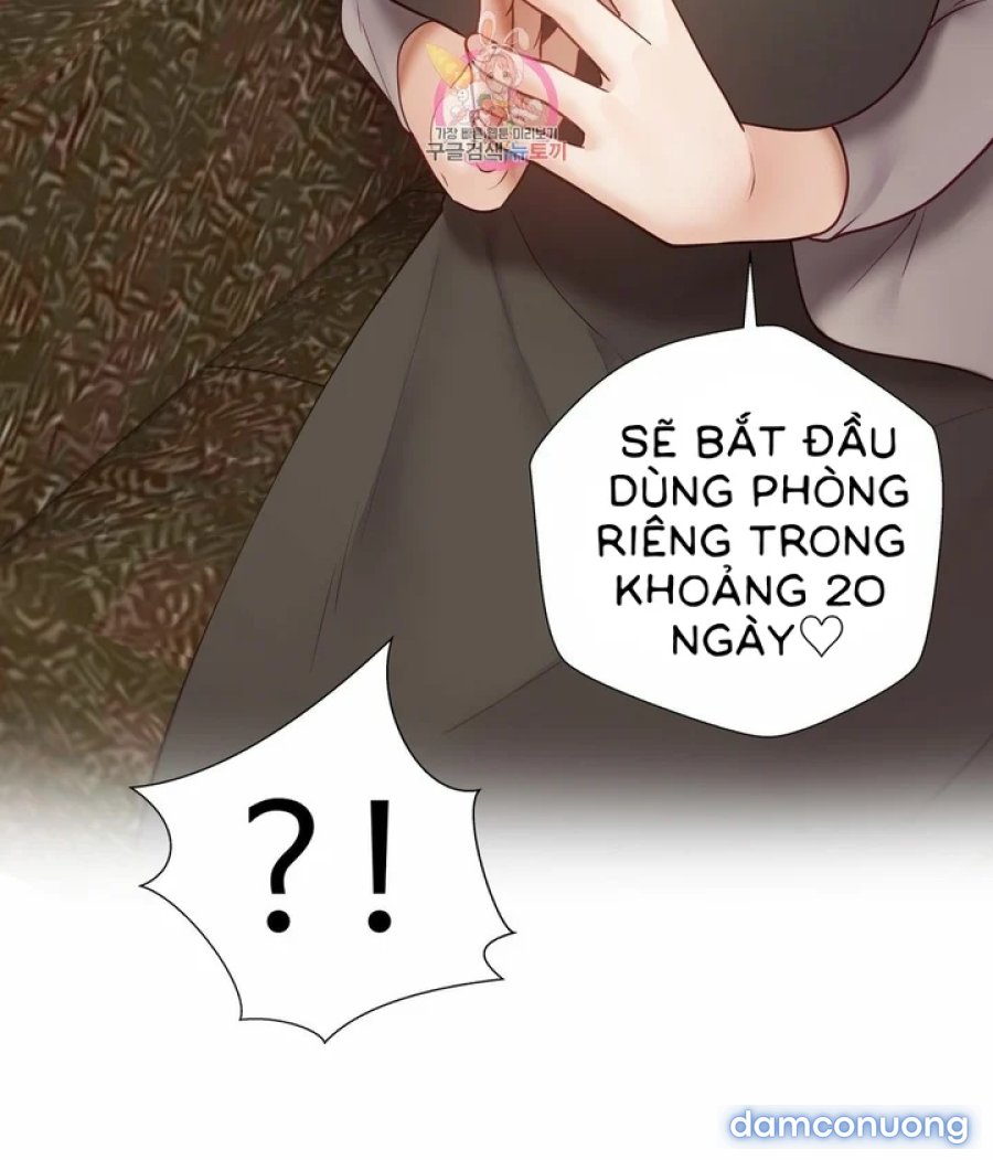 Gia sư nữ quái (sex only) 