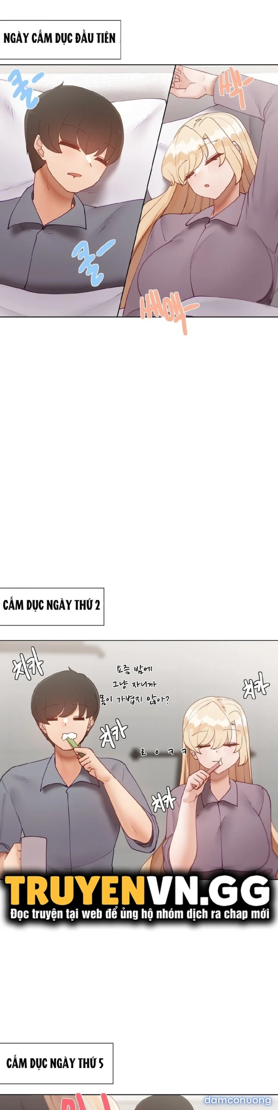 Gia sư nữ quái (sex only) 