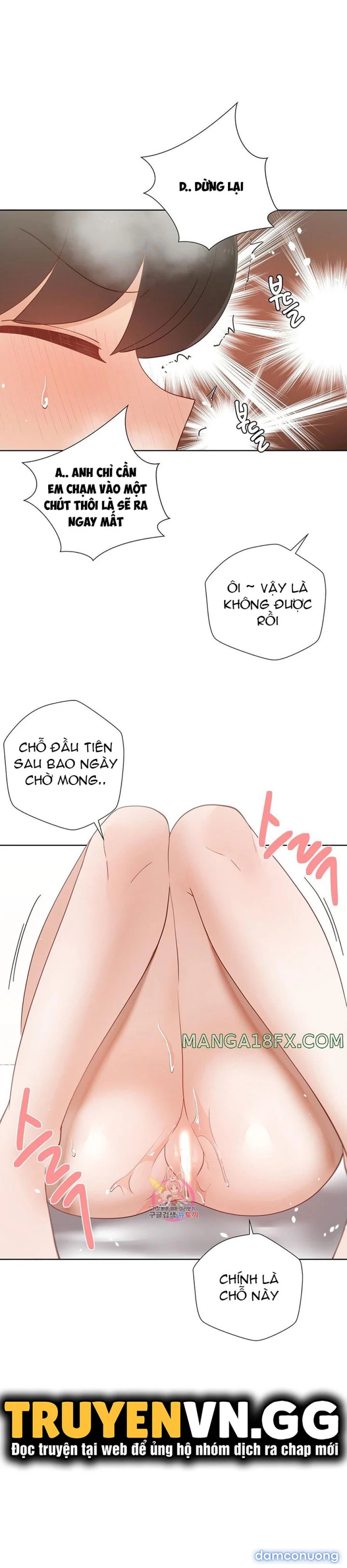 Gia sư nữ quái (sex only) 