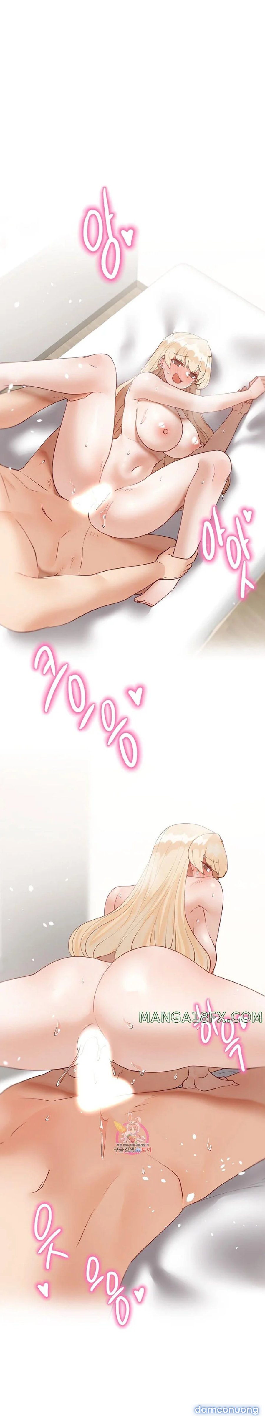 Gia sư nữ quái (sex only) 