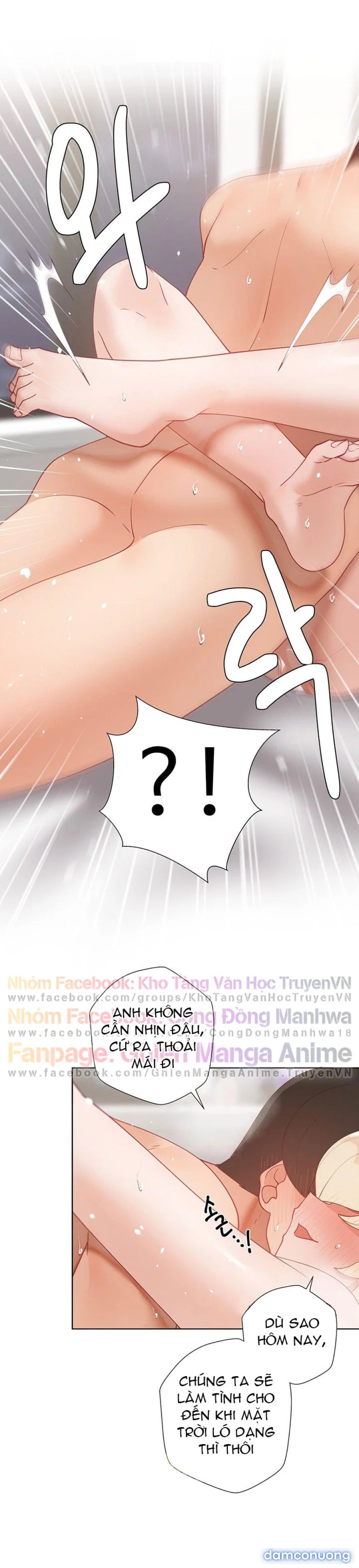 Gia sư nữ quái (sex only) 