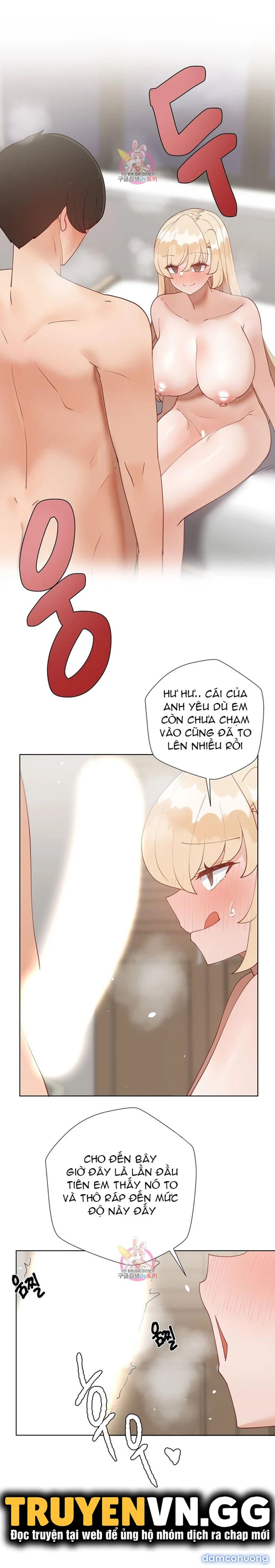 Gia sư nữ quái (sex only) 