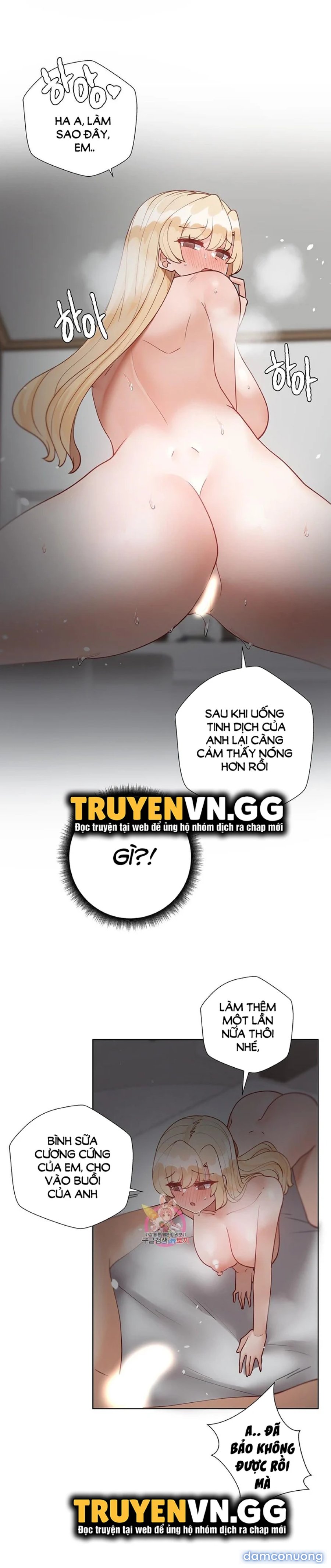 Gia sư nữ quái (sex only) 