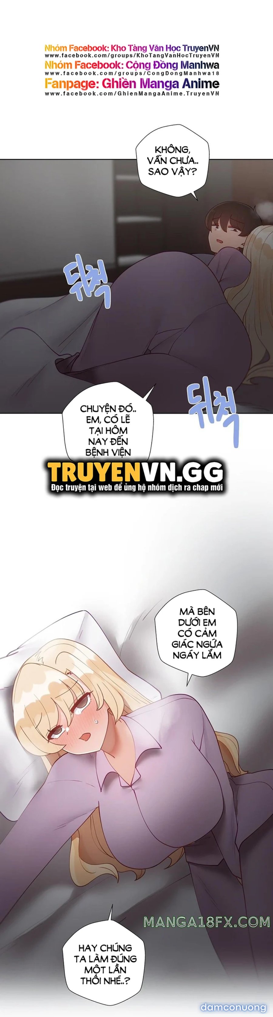 Gia sư nữ quái (sex only) 