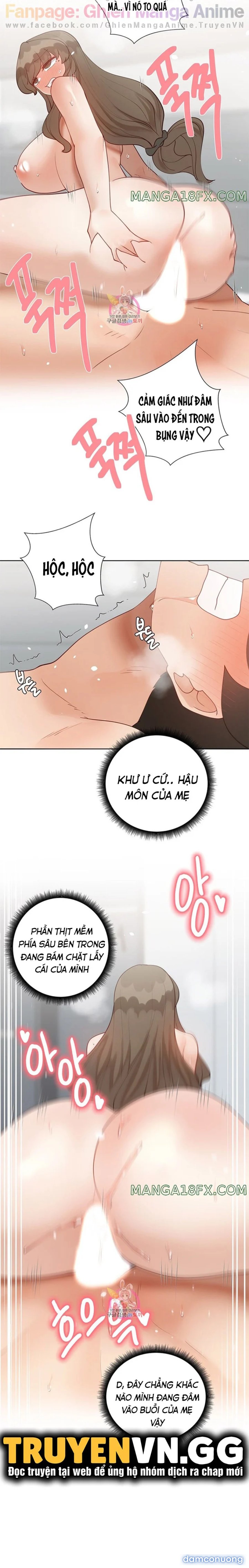Gia sư nữ quái (sex only) 