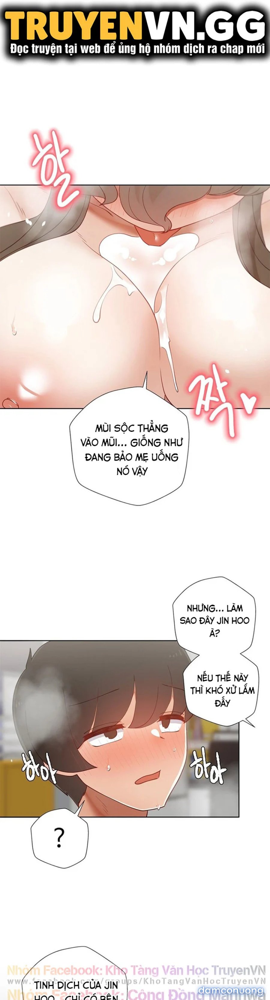 Gia sư nữ quái (sex only) 