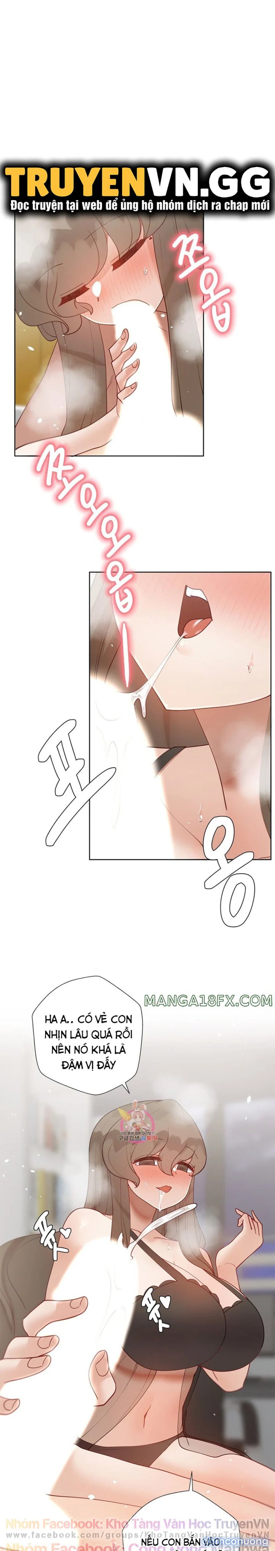 Gia sư nữ quái (sex only) 
