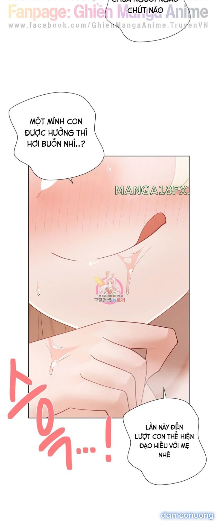 Gia sư nữ quái (sex only) 