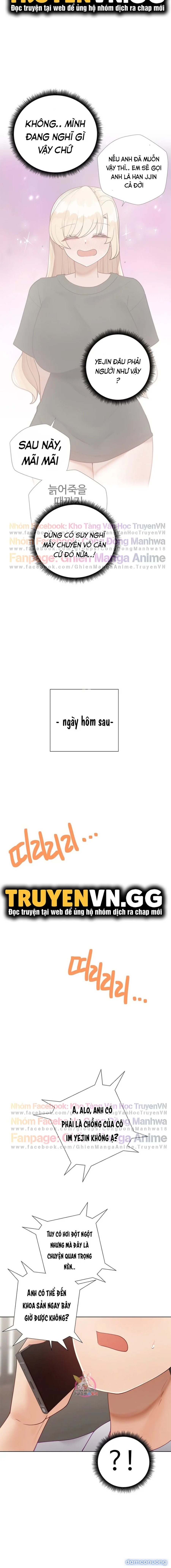 Gia sư nữ quái (sex only) 