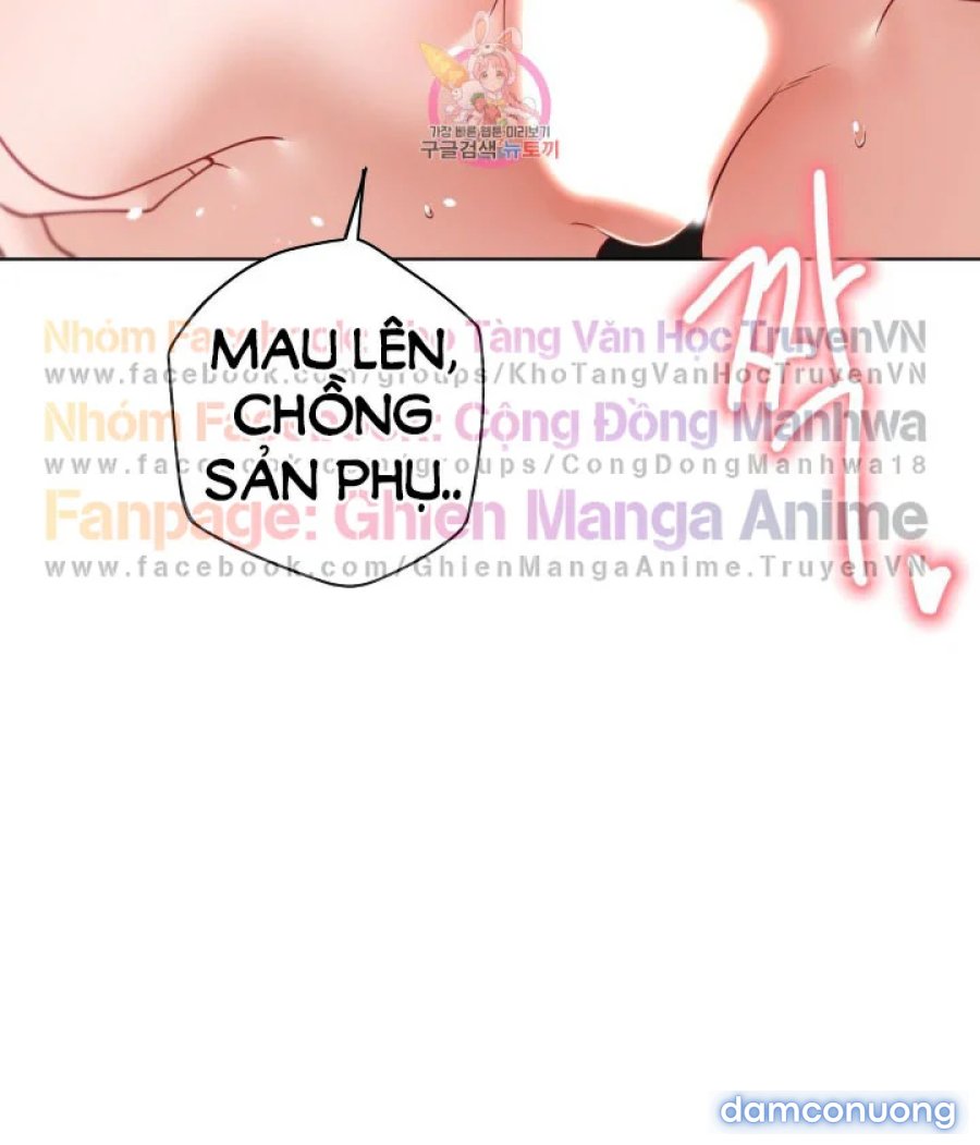 Gia sư nữ quái (sex only) 