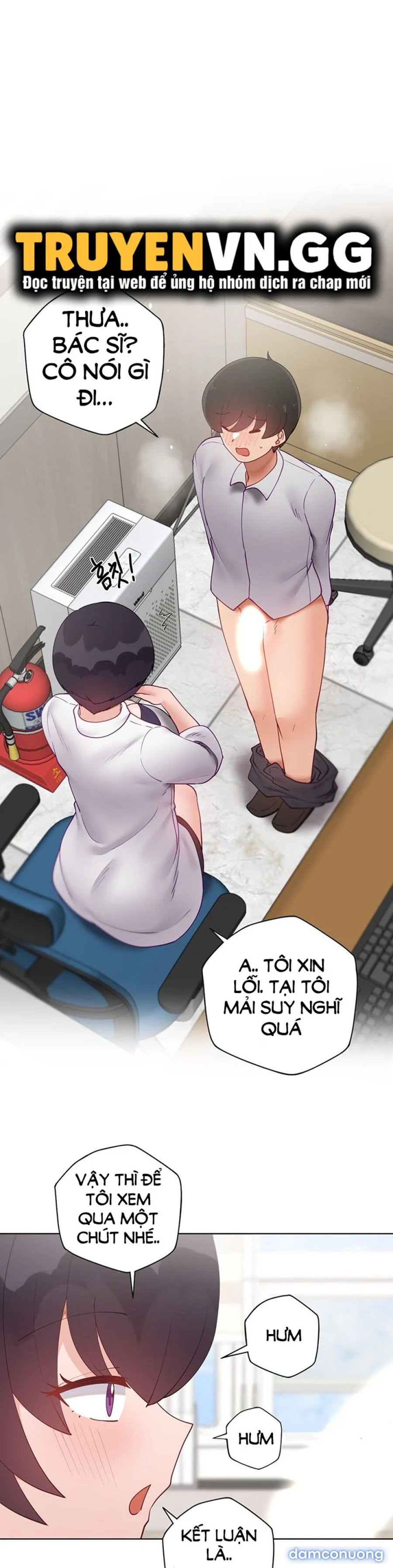Gia sư nữ quái (sex only) 