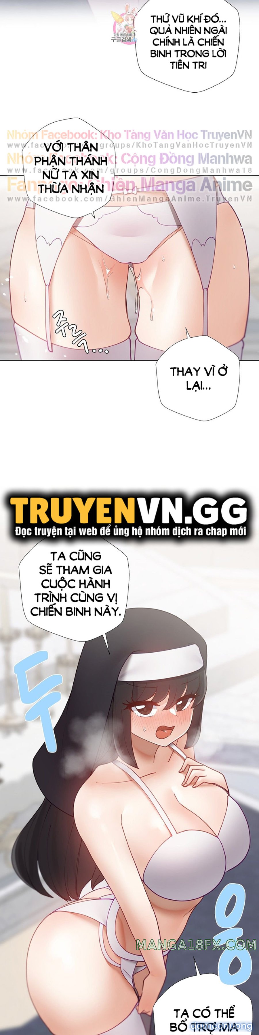 Gia sư nữ quái (sex only) 