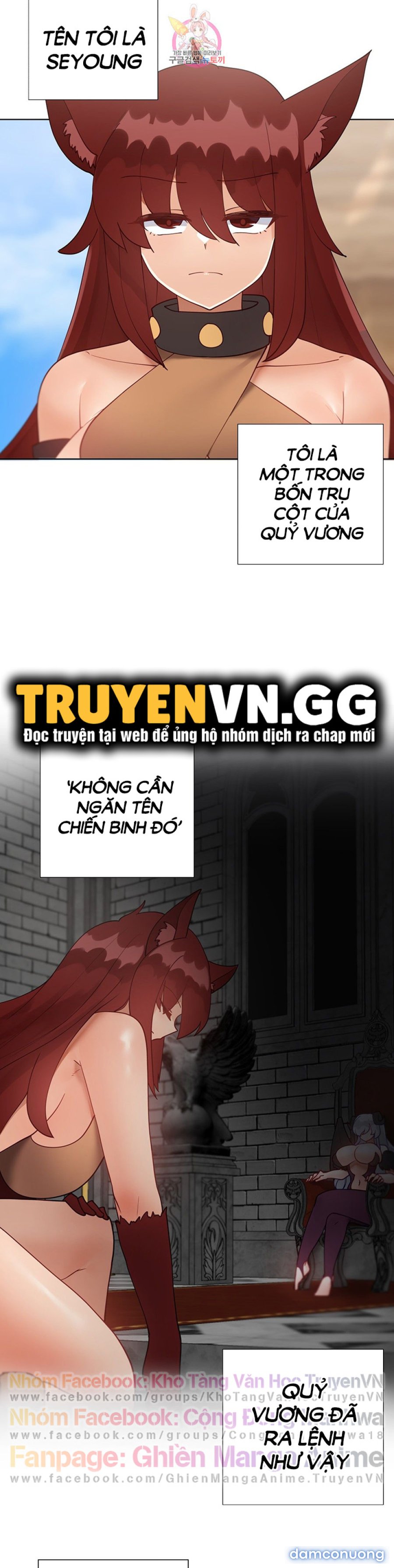 Gia sư nữ quái (sex only) 