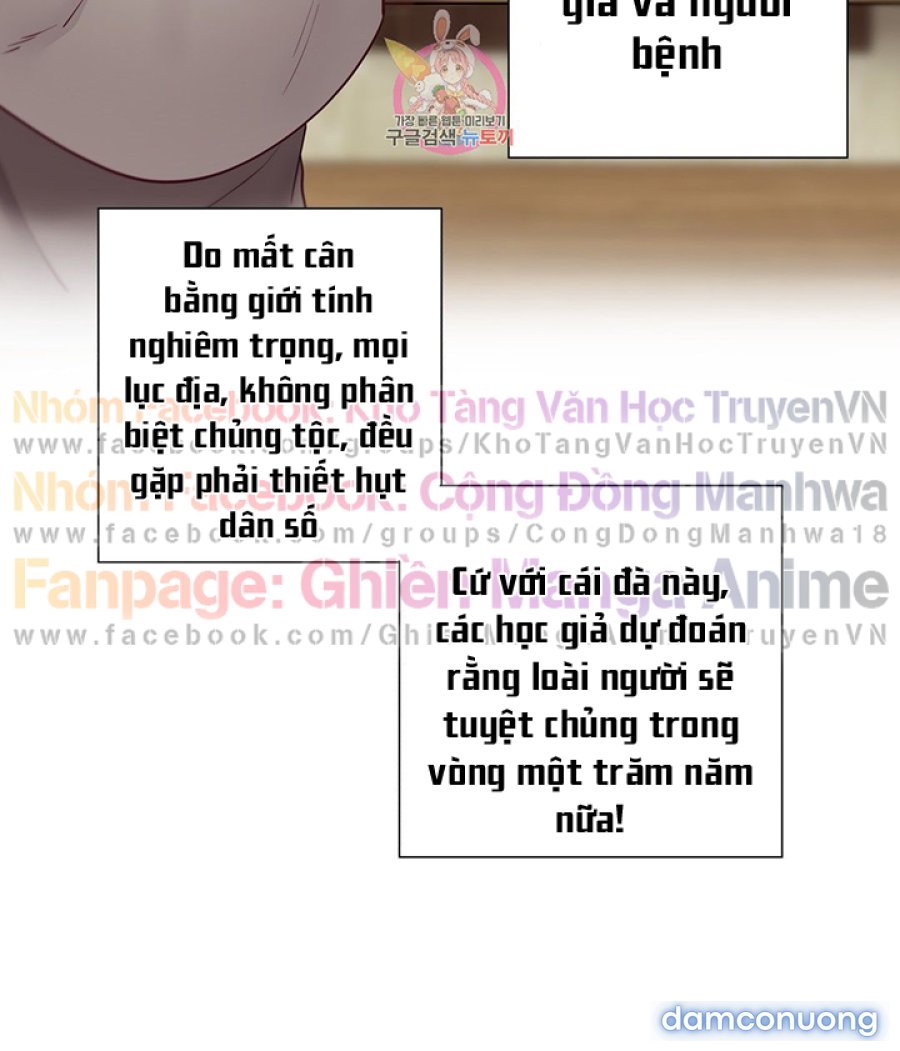 Gia sư nữ quái (sex only) 