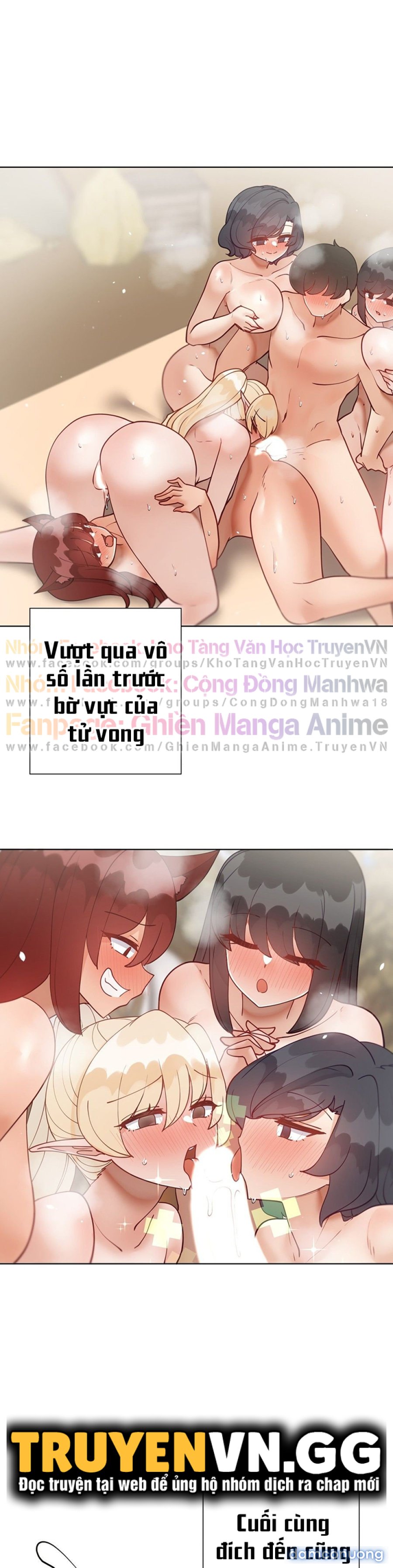 Gia sư nữ quái (sex only) 