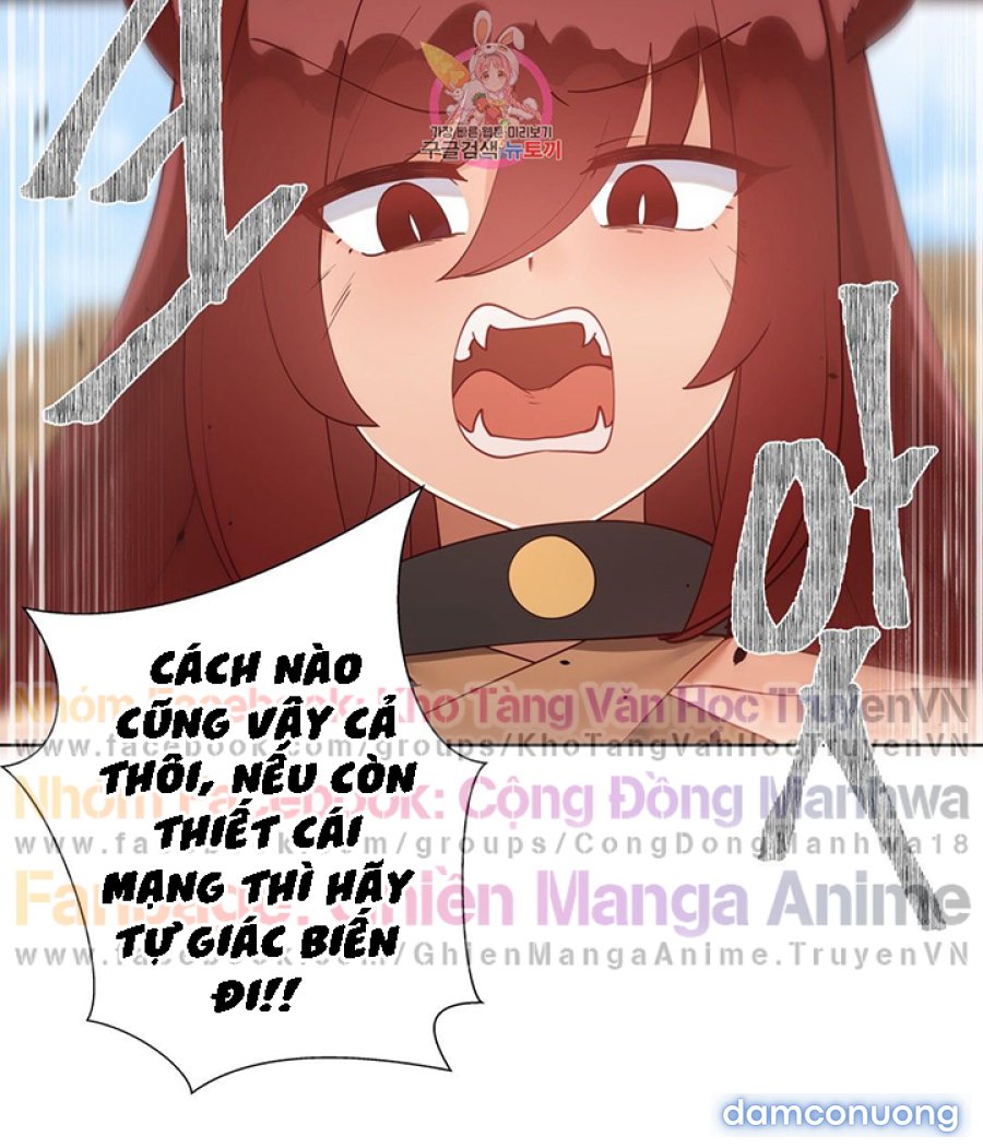 Gia sư nữ quái (sex only) 