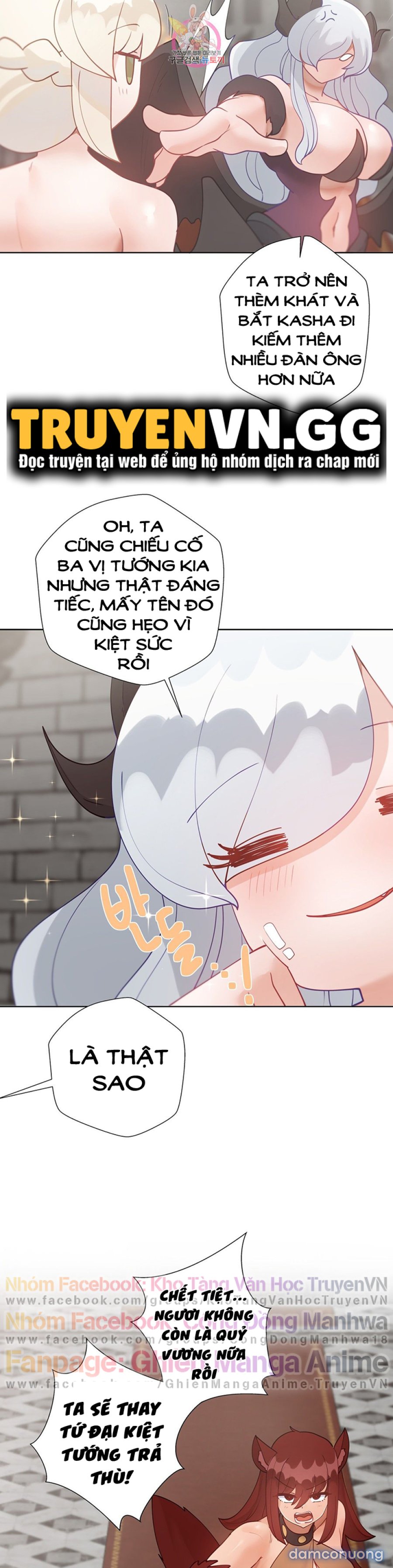 Gia sư nữ quái (sex only) 