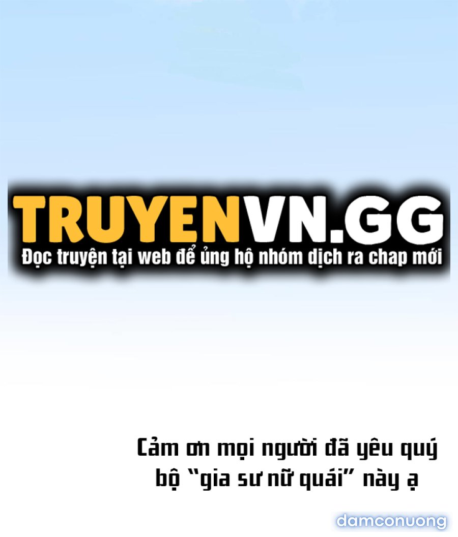 Gia sư nữ quái (sex only) 