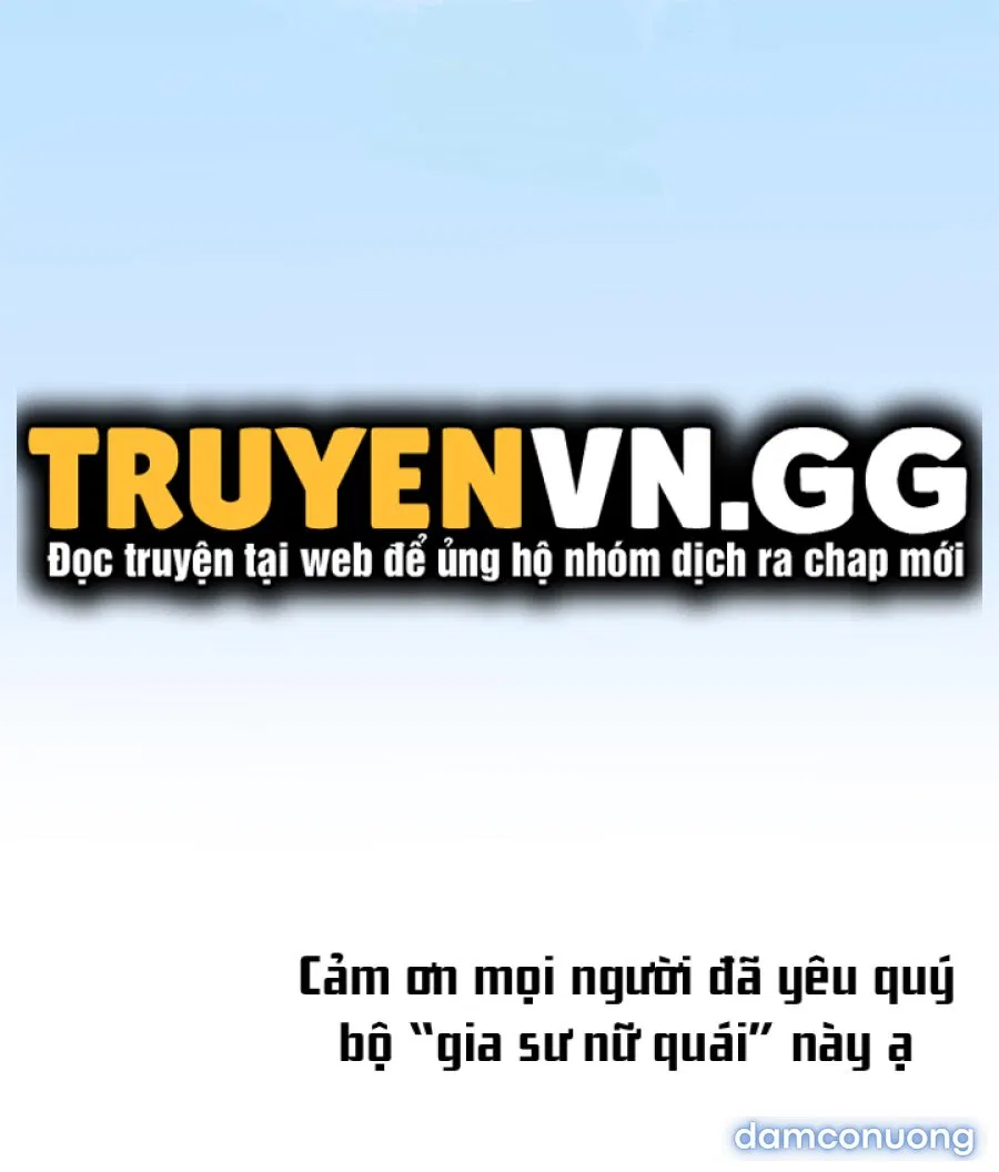 Gia sư nữ quái (sex only) 