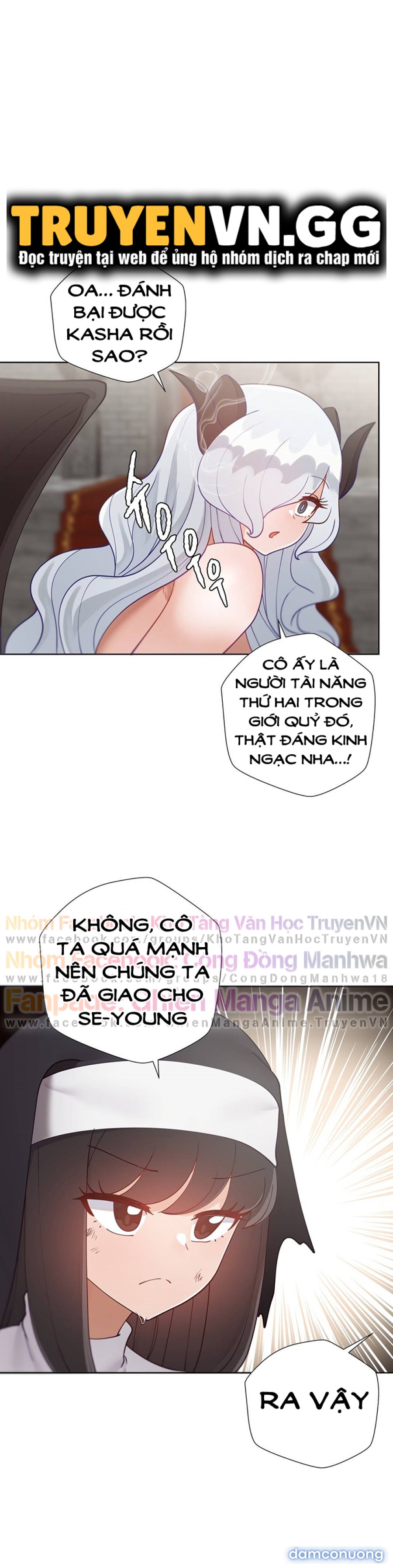 Gia sư nữ quái (sex only) 