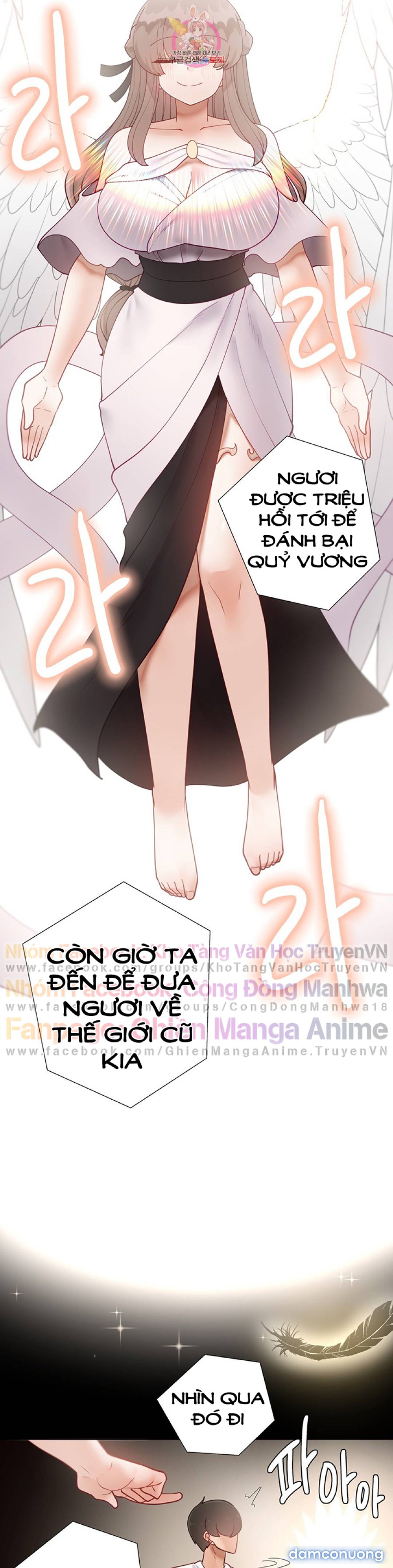 Gia sư nữ quái (sex only) 