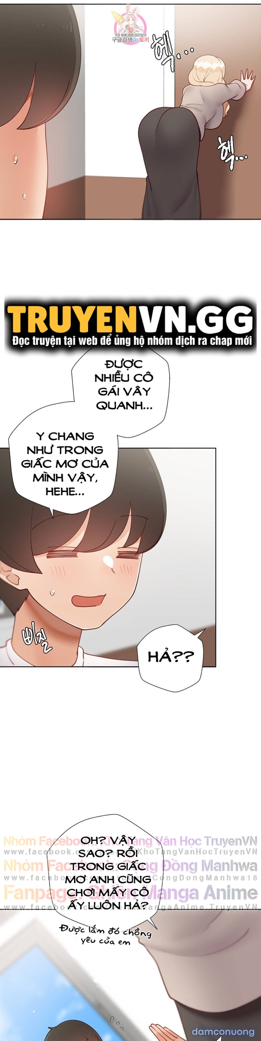 Gia sư nữ quái (sex only) 